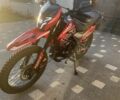 Форте Другая, объемом двигателя 0.25 л и пробегом 0 тыс. км за 1350 $, фото 2 на Automoto.ua