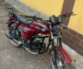 Форте Другая, объемом двигателя 0.13 л и пробегом 0 тыс. км за 577 $, фото 1 на Automoto.ua