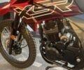 Форте Другая, объемом двигателя 0.25 л и пробегом 0 тыс. км за 1350 $, фото 8 на Automoto.ua