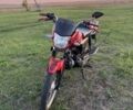 Форте Другая, объемом двигателя 0.13 л и пробегом 0 тыс. км за 402 $, фото 1 на Automoto.ua