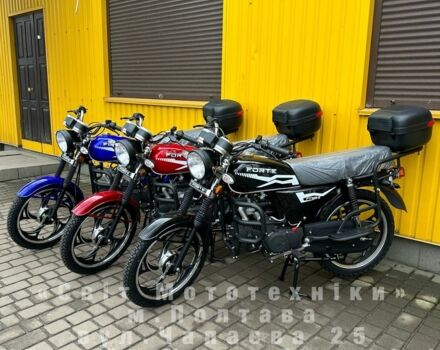 Форте Другая, объемом двигателя 0.13 л и пробегом 0 тыс. км за 690 $, фото 1 на Automoto.ua