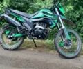 Форте Другая, объемом двигателя 0.3 л и пробегом 0 тыс. км за 1400 $, фото 4 на Automoto.ua