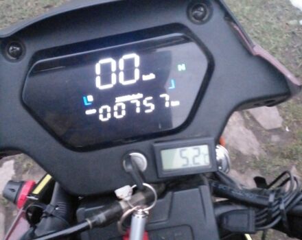 Форте Другая, объемом двигателя 0.13 л и пробегом 0 тыс. км за 875 $, фото 3 на Automoto.ua