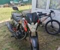 Форте Другая, объемом двигателя 0.2 л и пробегом 0 тыс. км за 785 $, фото 1 на Automoto.ua