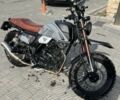 Форте Другая, объемом двигателя 0.25 л и пробегом 0 тыс. км за 1300 $, фото 1 на Automoto.ua