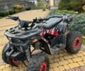 Форте Другая 2024 в Яворове на Automoto.ua Форте Другая, объемом двигателя 0.13 л и пробегом 0 тыс. км за 648 $, фото 1 на Automoto.ua