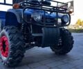 Форте Другая 2025 в Ивано-Франковске на Automoto.ua Форте Другая, объемом двигателя 0.3 л и пробегом 0 тыс. км за 4464 $, фото 6 на Automoto.ua