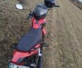 Форте Інша, об'ємом двигуна 14.86 л та пробігом 0 тис. км за 817 $, фото 1 на Automoto.ua