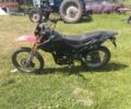 Форте Інша, об'ємом двигуна 0.25 л та пробігом 0 тис. км за 601 $, фото 2 на Automoto.ua