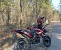 Форте Другая, объемом двигателя 0.2 л и пробегом 0 тыс. км за 1020 $, фото 4 на Automoto.ua
