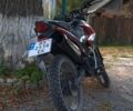 Форте Другая, объемом двигателя 0.2 л и пробегом 0 тыс. км за 691 $, фото 2 на Automoto.ua