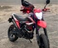 Форте Другая, объемом двигателя 0.2 л и пробегом 0 тыс. км за 1020 $, фото 6 на Automoto.ua