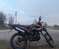 Форте Другая, объемом двигателя 0.2 л и пробегом 0 тыс. км за 691 $, фото 5 на Automoto.ua