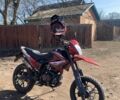 Форте Другая, объемом двигателя 0.2 л и пробегом 0 тыс. км за 1020 $, фото 5 на Automoto.ua