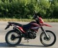 Форте Інша, об'ємом двигуна 0.2 л та пробігом 0 тис. км за 950 $, фото 1 на Automoto.ua