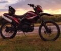 Форте Другая, объемом двигателя 0.2 л и пробегом 0 тыс. км за 900 $, фото 1 на Automoto.ua