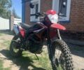 Форте Інша, об'ємом двигуна 0.2 л та пробігом 0 тис. км за 850 $, фото 2 на Automoto.ua