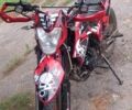 Форте Другая, объемом двигателя 14.86 л и пробегом 0 тыс. км за 925 $, фото 1 на Automoto.ua