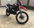Форте Другая, объемом двигателя 0.3 л и пробегом 0 тыс. км за 1500 $, фото 1 на Automoto.ua