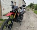 Форте Другая, объемом двигателя 0.25 л и пробегом 0 тыс. км за 1050 $, фото 2 на Automoto.ua