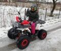 Форте Другая, объемом двигателя 0.13 л и пробегом 0 тыс. км за 800 $, фото 8 на Automoto.ua