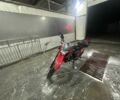 Форте Інша, об'ємом двигуна 0.25 л та пробігом 0 тис. км за 842 $, фото 4 на Automoto.ua