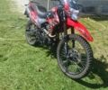 Форте Другая, объемом двигателя 0.25 л и пробегом 0 тыс. км за 841 $, фото 2 на Automoto.ua