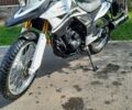 Форте Інша, об'ємом двигуна 0.27 л та пробігом 0 тис. км за 1200 $, фото 1 на Automoto.ua