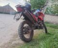 Форте Другая, объемом двигателя 0.25 л и пробегом 0 тыс. км за 841 $, фото 3 на Automoto.ua