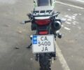 Форте Інша, об'ємом двигуна 0.25 л та пробігом 0 тис. км за 1300 $, фото 5 на Automoto.ua