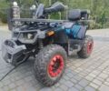 Форте Другая, объемом двигателя 0.2 л и пробегом 0 тыс. км за 1322 $, фото 1 на Automoto.ua