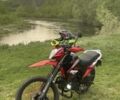 Форте Інша, об'ємом двигуна 0.2 л та пробігом 0 тис. км за 996 $, фото 6 на Automoto.ua