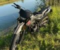 Форте Другая, объемом двигателя 0.25 л и пробегом 0 тыс. км за 1321 $, фото 6 на Automoto.ua