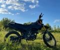 Форте Другая, объемом двигателя 0.25 л и пробегом 0 тыс. км за 1321 $, фото 3 на Automoto.ua