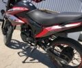 Форте Другая, объемом двигателя 0.2 л и пробегом 0 тыс. км за 53000 $, фото 3 на Automoto.ua