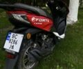 Форте Другая, объемом двигателя 0.15 л и пробегом 0 тыс. км за 673 $, фото 6 на Automoto.ua