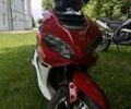 Форте Другая, объемом двигателя 0.15 л и пробегом 0 тыс. км за 673 $, фото 1 на Automoto.ua