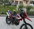 Форте Другая, объемом двигателя 0.2 л и пробегом 0 тыс. км за 937 $, фото 1 на Automoto.ua