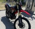 Форте Інша, об'ємом двигуна 0.26 л та пробігом 0 тис. км за 1100 $, фото 1 на Automoto.ua