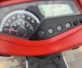 Форте Другая, объемом двигателя 0.15 л и пробегом 0 тыс. км за 649 $, фото 4 на Automoto.ua