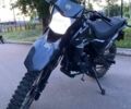Форте Другая, объемом двигателя 0.25 л и пробегом 0 тыс. км за 1000 $, фото 4 на Automoto.ua