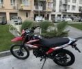 Форте Другая, объемом двигателя 0.2 л и пробегом 0 тыс. км за 937 $, фото 2 на Automoto.ua