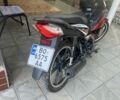 Форте Другая, объемом двигателя 0.13 л и пробегом 0 тыс. км за 620 $, фото 1 на Automoto.ua