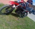 Форте Другая, объемом двигателя 0.3 л и пробегом 0 тыс. км за 963 $, фото 2 на Automoto.ua
