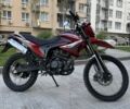 Форте Другая, объемом двигателя 0.2 л и пробегом 0 тыс. км за 937 $, фото 7 на Automoto.ua