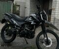 Форте Інша, об'ємом двигуна 0.25 л та пробігом 0 тис. км за 985 $, фото 1 на Automoto.ua