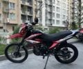 Форте Другая, объемом двигателя 0.2 л и пробегом 0 тыс. км за 937 $, фото 3 на Automoto.ua