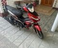 Форте Другая, объемом двигателя 0.13 л и пробегом 0 тыс. км за 620 $, фото 1 на Automoto.ua