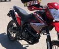 Форте Другая, объемом двигателя 0.2 л и пробегом 0 тыс. км за 53000 $, фото 6 на Automoto.ua