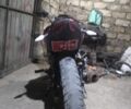Форте Другая, объемом двигателя 0.25 л и пробегом 0 тыс. км за 45000 $, фото 1 на Automoto.ua